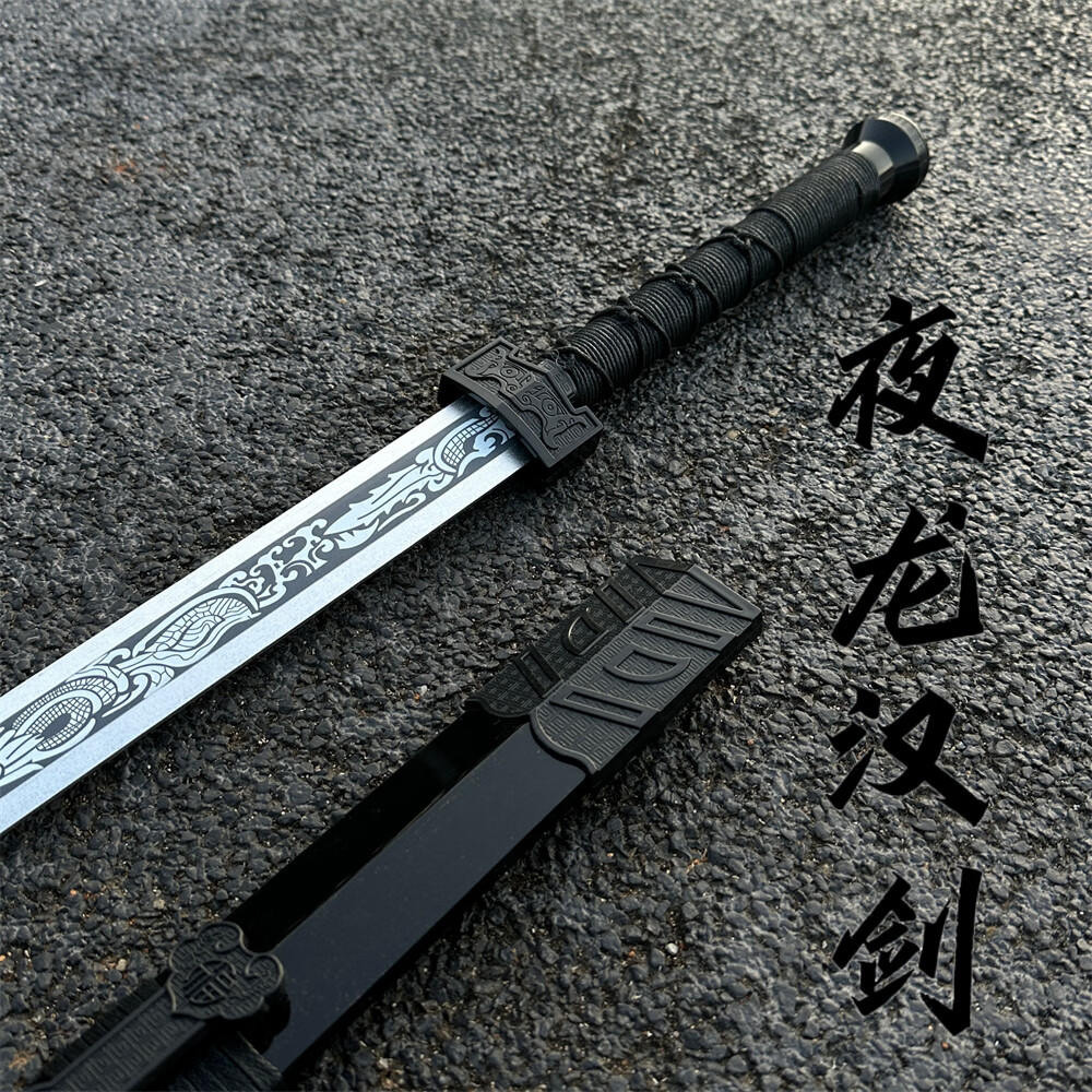 木剑中国剑古风cos古风中国风汉剑汉服刀剑仙气表演道具木刀剑花