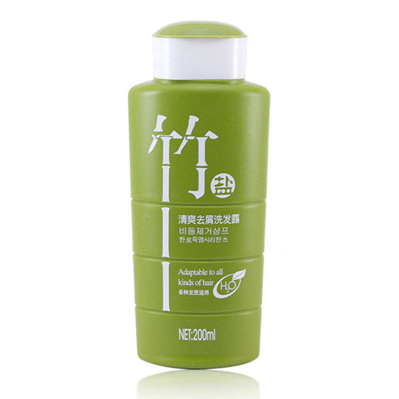 【官方旗舰】750ml/200ml 竹盐洗发露柔顺焗油去屑止痒洗发水滋润柔顺