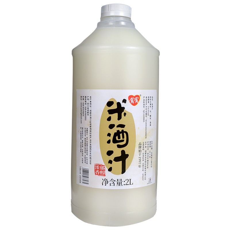 窝窝浑浊米酒汁 低度糯米酒 醪糟汁甜米露2L 高性价比高么？