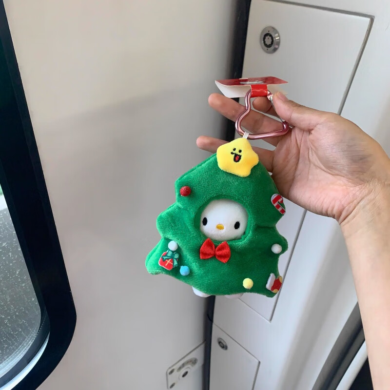 GJXBPKitty陪你入冬hellokitty凯特猫圣诞树玩偶挂件礼物送闺蜜女 圣诞树头套Kitty爱心扣吊牌
