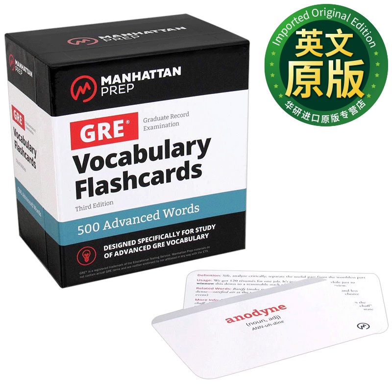 500 Advanced Words: GRE Vocabulary Flashcards 英文原版 英文版 Manhattan Prep