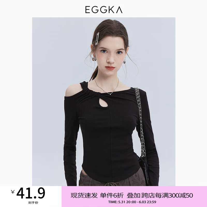 EGGKA 斜一字肩设计感T恤2024春季时尚百搭气质小众别致长袖上衣 黑色 L