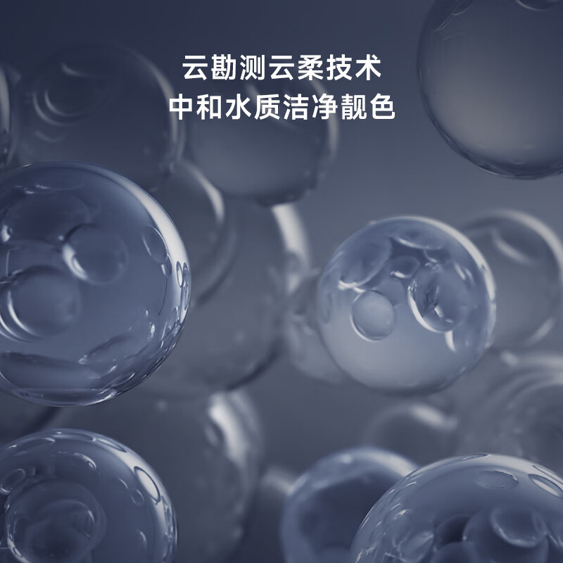 小吉（MINIJ）10+10KG智能滚筒洗烘套装 热泵式烘干机+智能变频全自动洗衣机组合 上烘下洗29+25种烘干组合