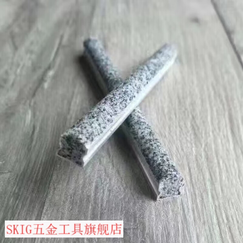 smvp金刚砂防滑条u型防滑条楼梯踏步防滑条汽车坡道嵌入式专用防滑条