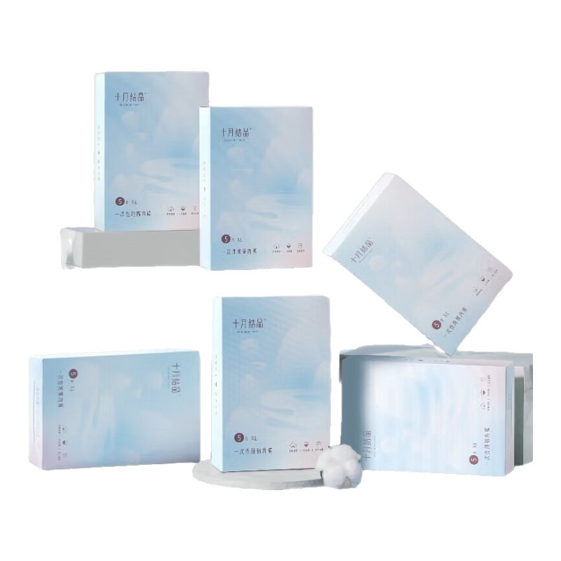 ʮ�½ᾧ �в���һ�����ڿ�Ů��������������Ů���ڿ�30��    48Ԫ�������п�30Ԫ��