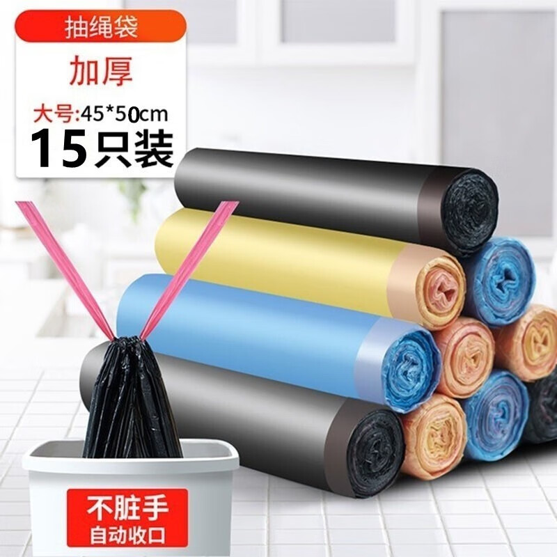 浴室用品价格走势网站|浴室用品价格走势图