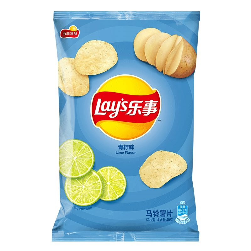 小包装小吃零食好吃的居家追剧休闲百事食品年 青柠味 40g 薯片/袋