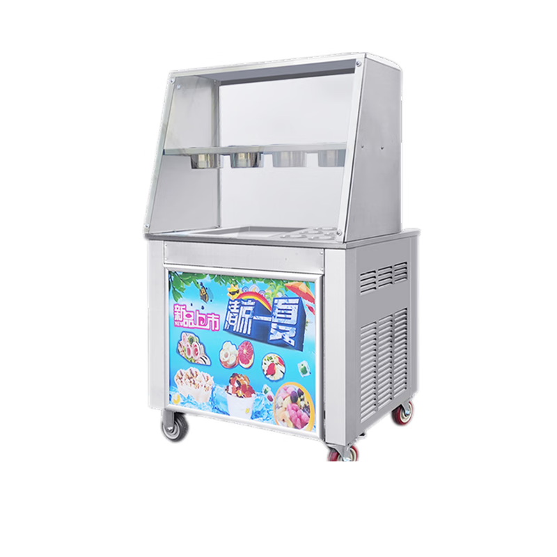 XYZ双幼全自动炒冰机靠谱吗？体验一说真实感受