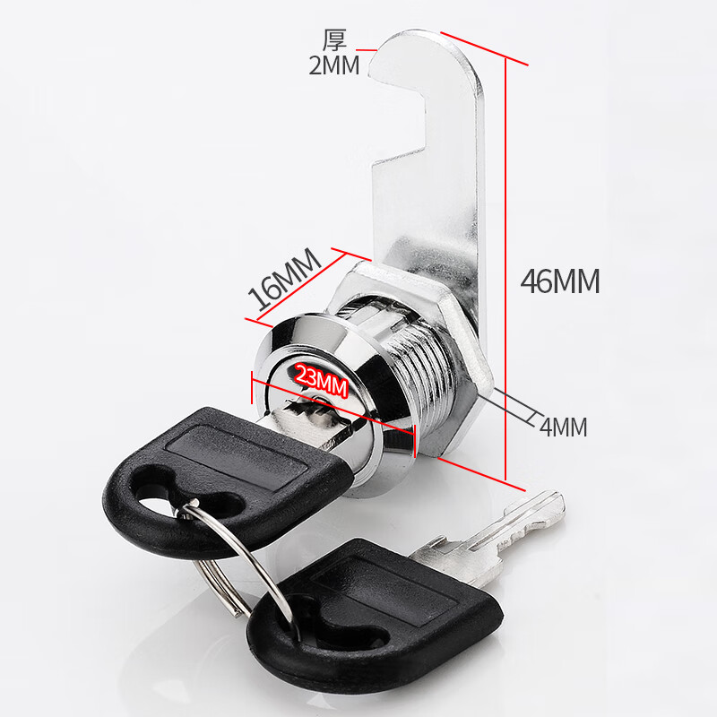 铁皮更衣柜子锁芯员工柜储物柜门锁子信箱通用型转舌锁具ayq-005 长度