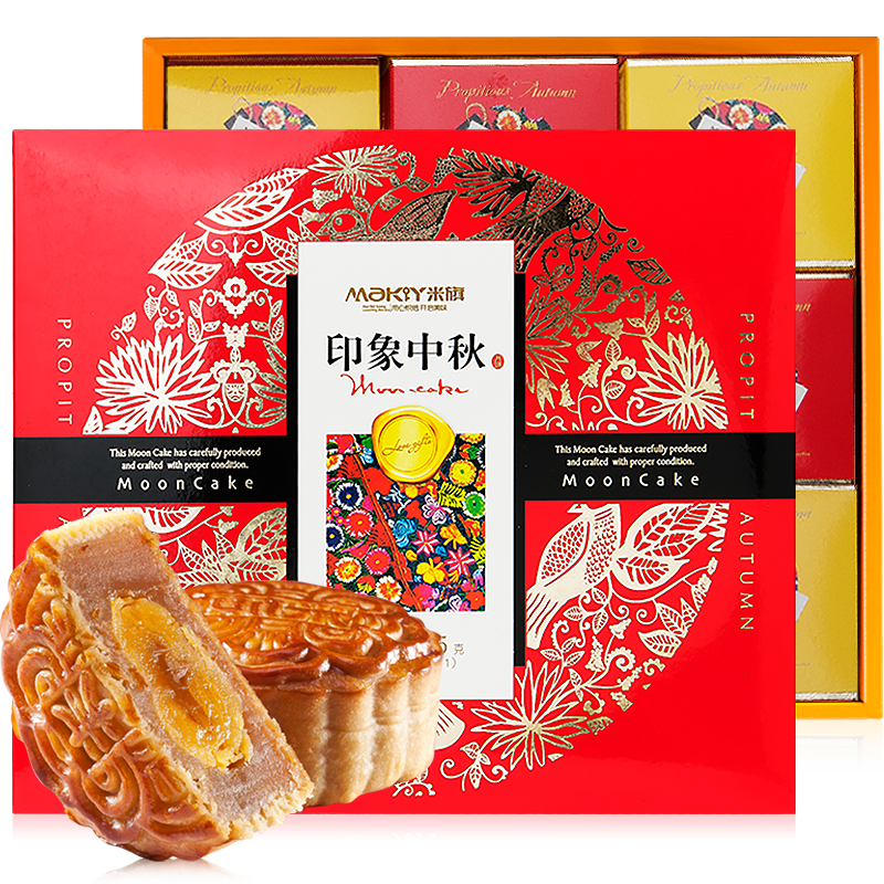 【米旗】中秋佳节，品质月饼价格历史走势与销量趋势分析