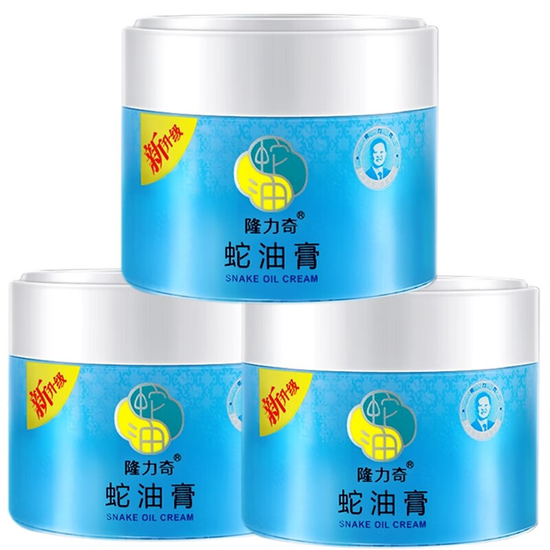 隆力奇 蛇油膏80g滋润保湿脚后跟干裂护手足防冻防裂适宜全身肌肤养） 乳液面霜 蛇油膏80g*3盒