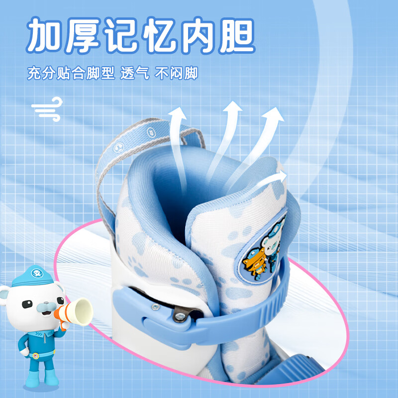 米高轮滑鞋儿童溜冰鞋幼儿旱冰鞋可调尺码平衡锻炼鞋初学透气迷你mini 粉色 套装 XS (23-26)2-3岁