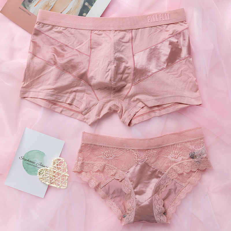 sondr情侣内裤情人节礼物情侣内裤双人套装性感蕾丝火辣诱惑低腰内裤