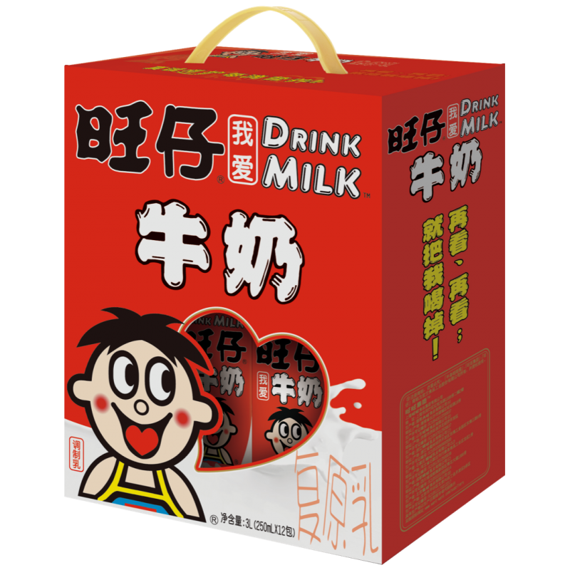 市場 送料無料 1000mｌｘ2個セット 西部酪農乳業 酪農3.6牛乳