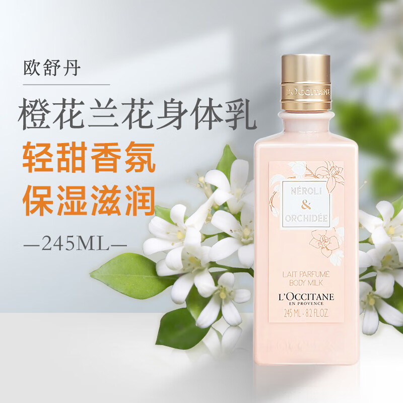 蒲公英花做身体乳(蒲公英怎样外敷乳腺) 蒲公英花做身体乳(蒲公英怎样外敷乳腺)