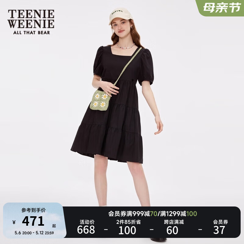 Teenie Weenie小熊浪漫法式方领连衣裙天丝气质裙子女装夏TW小熊 黑色 165/M