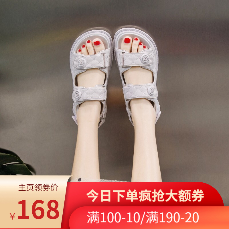 怎么查看京东凉鞋商品历史价格|凉鞋价格比较