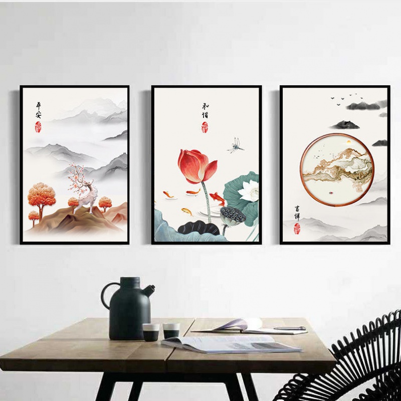 中式客厅装饰画沙发背景墙壁画书房挂画餐厅装饰品物卧室中国风北极象