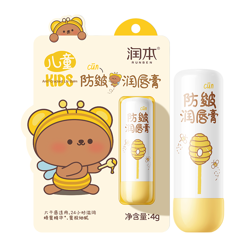 �� ��ͯ���崽�� �ﶬ��������� 4g 1֧ ������ 12.64Ԫ(����ȯ����6.32Ԫ/��)