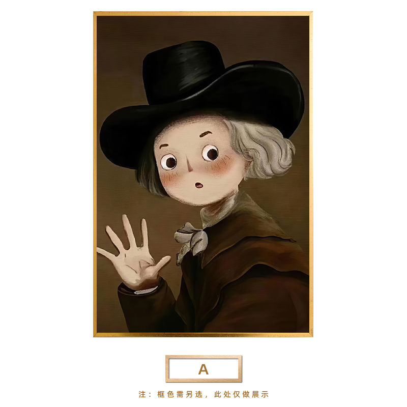 世界名画卡通版儿童房挂画 戴珍珠耳环的少女卧室壁画