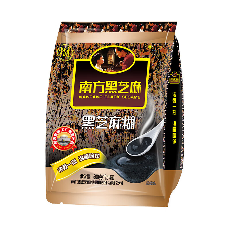 南方黑芝麻600g 黑芝麻糊 营养早餐 【新老包装随机发货】怎么看?