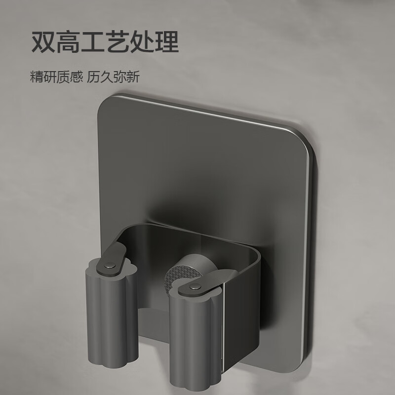 配图4