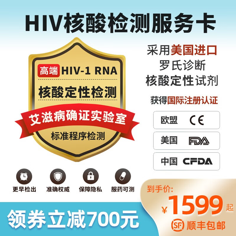 抢购!最新`价格走势`揭晓,`春季特惠`全场大打折扣