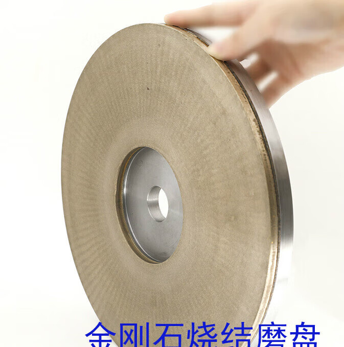 哩嗹啰嗹平面砂磨盘青铜石烧结大磨盘300mm玻璃倒角磨边平面磨轮 直径