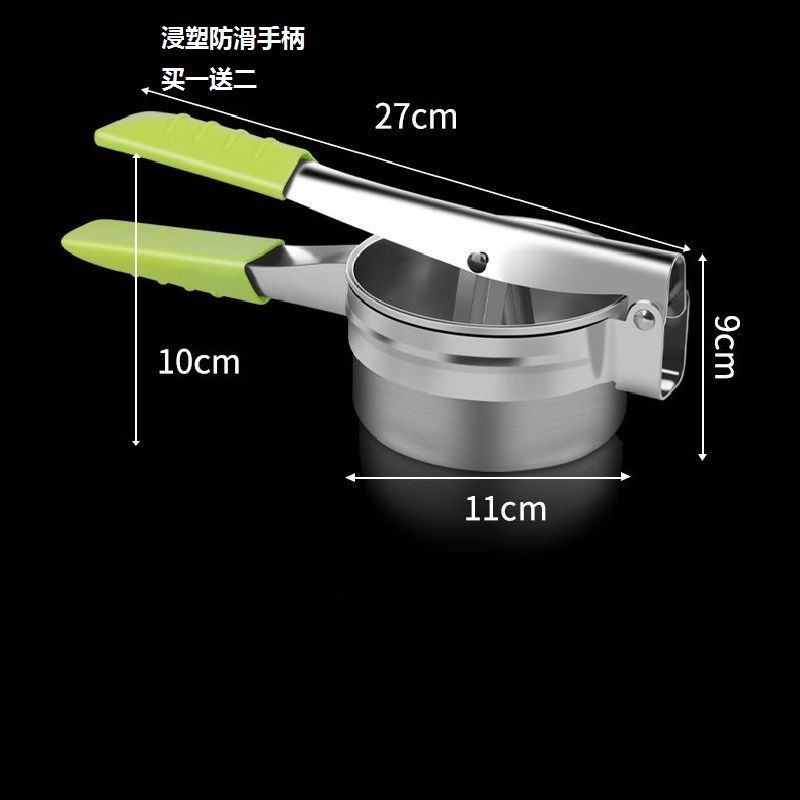 厨房挤水器菜馅布袋脱水压蒜榨汁器多功能家用饺子馅厨房用品神器 升级加大款【不锈钢材质】加大容量