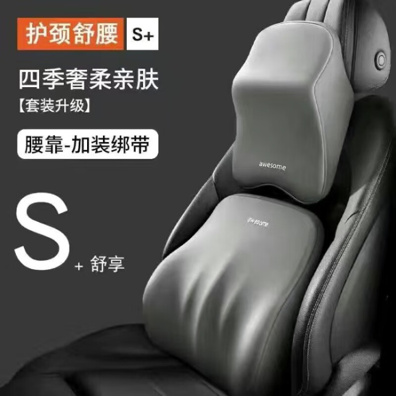 ������幤ѧ��������ͷ���������������޸߻ص��ļ�ͨ�� ��ɫ ͷ��������װ