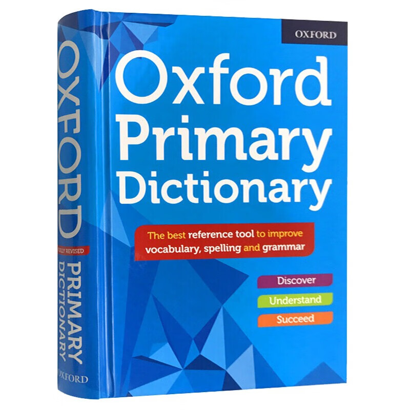 牛津小学词典 Oxford Primary Dictionary 英英词典 牛津英语词典 英语词汇工具书 学习型词典 适合8-15岁 进口英文原版 小学英语词典