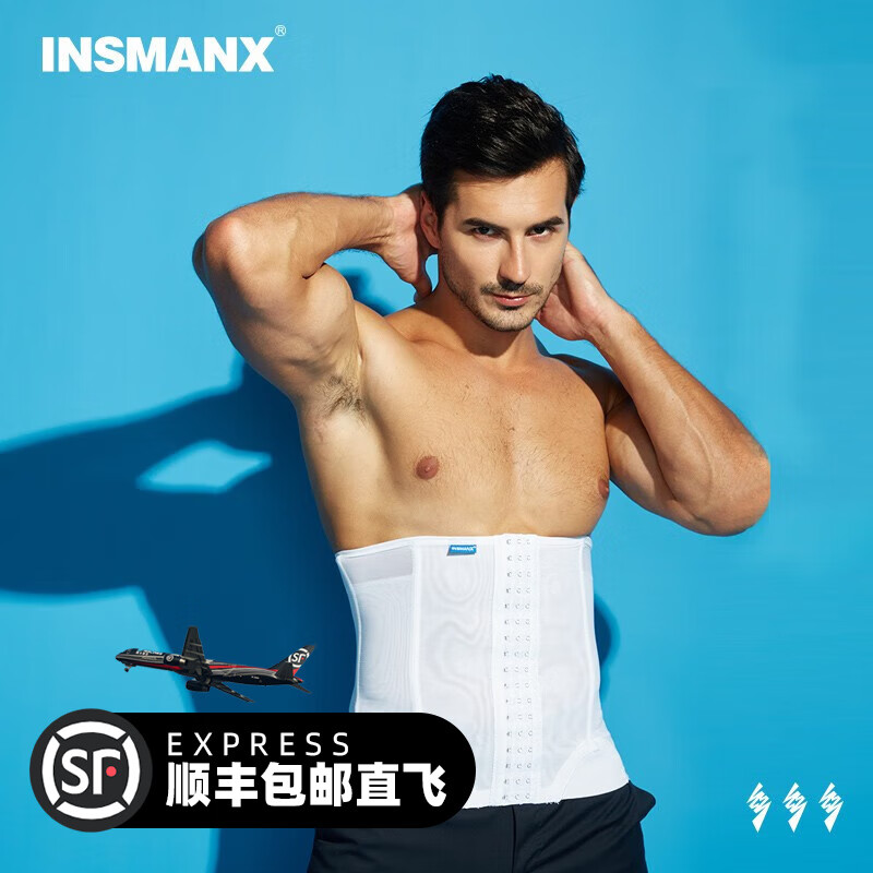 美体商品的历史价格查询|美体价格走势