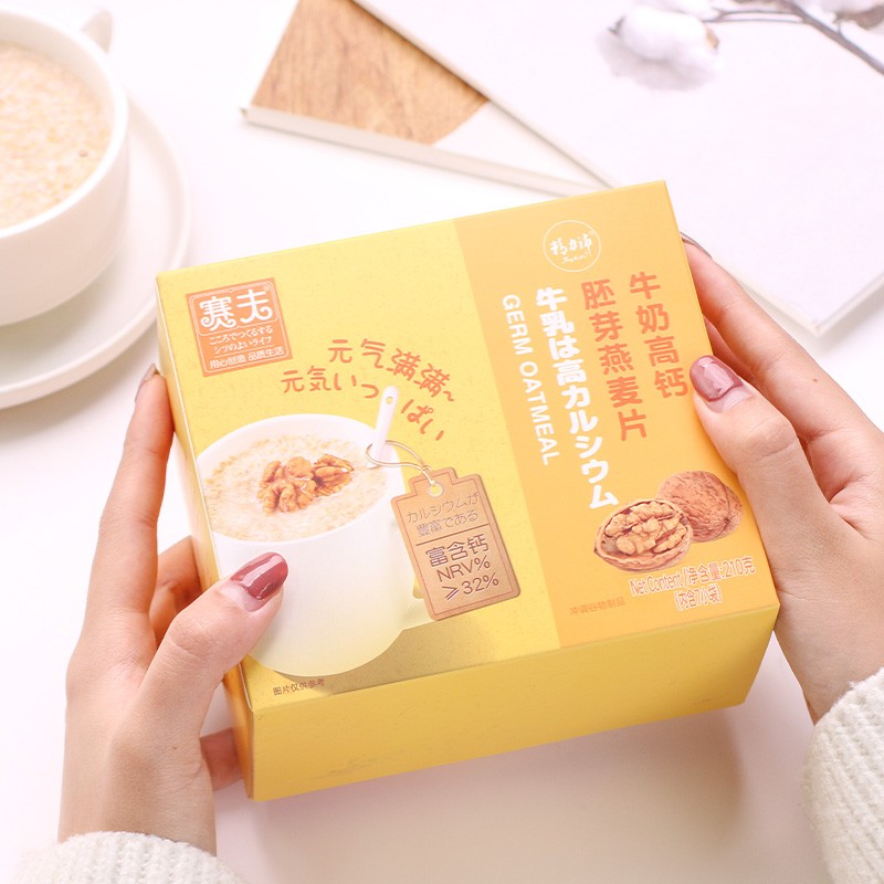燕麦片的营养价值表_营养燕麦片价值表大全_营养燕麦片热量高吗