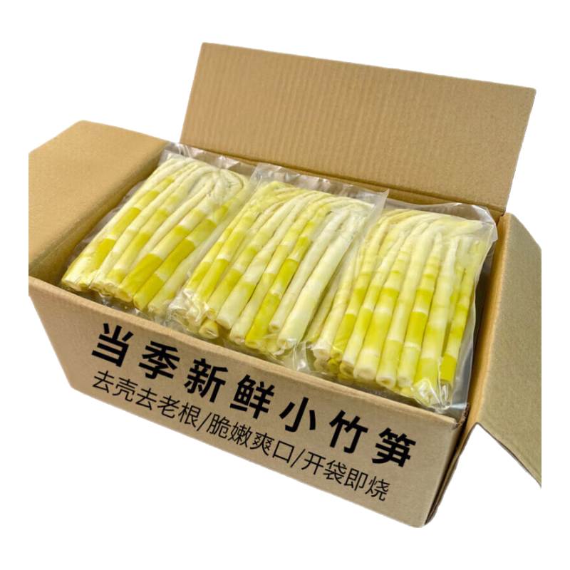 ����Դ ��������СҰ�� ��������� 500g*2�� ��ˮ�������ݲ˴����װ13.8Ԫ(����ȯ)