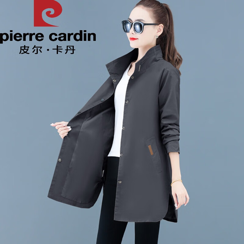 皮尔卡丹(pierre cardin)风衣女士春秋春季2024年新款今年流行小个子
