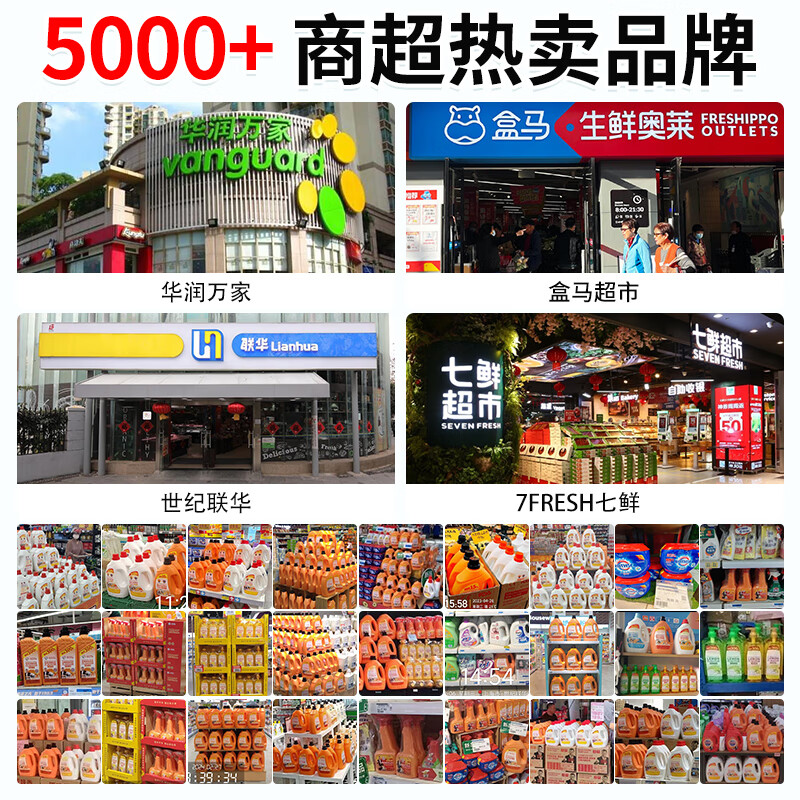 公鸡大师洗洁精食品用洗碗液果蔬清洁剂冷水去油污厨房家用青柠1.3kg 省10【超值装】青柠味 1.3L 2瓶