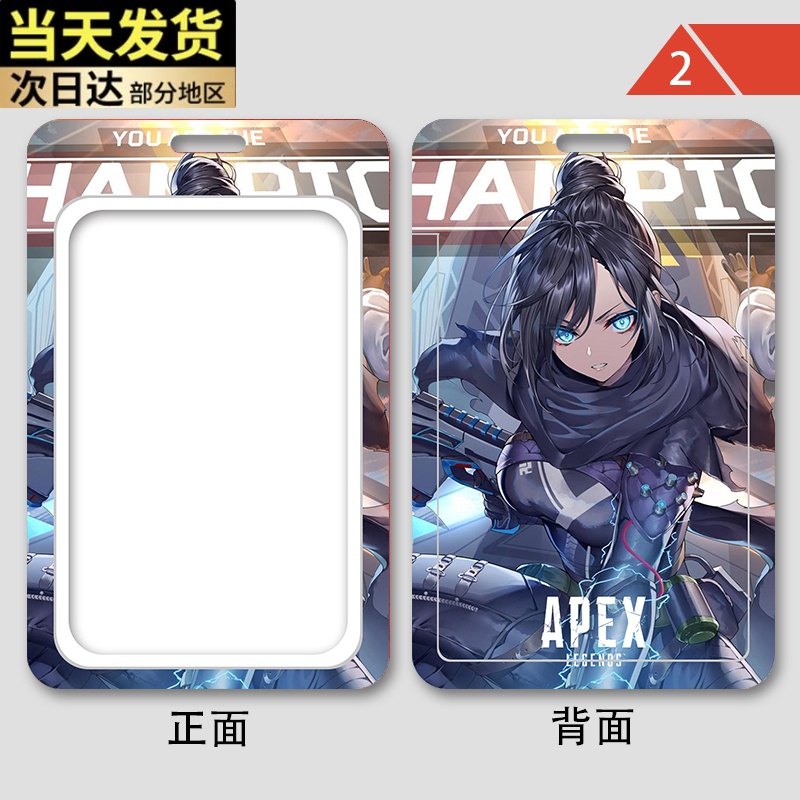 ☆蒼ブラックライト☆ハイパー無線ゲーミング】フォートナイト、Apex