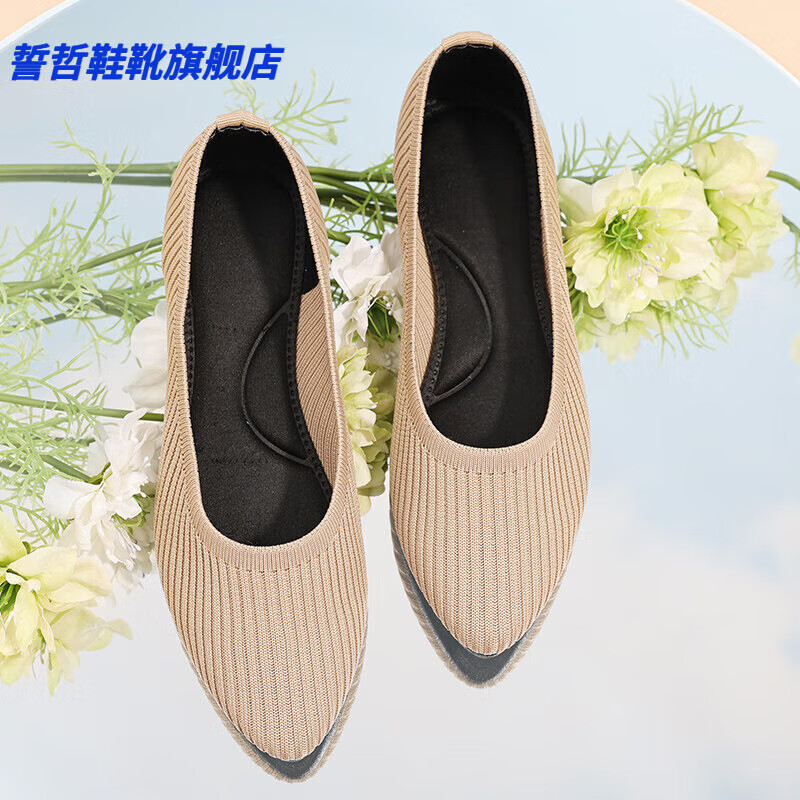 老北京布鞋女上班鞋平底豆豆黑色上班软底新款工装工作一脚蹬夏季单鞋子 米色(飞织版)（偏小一码 36属于什么档次？