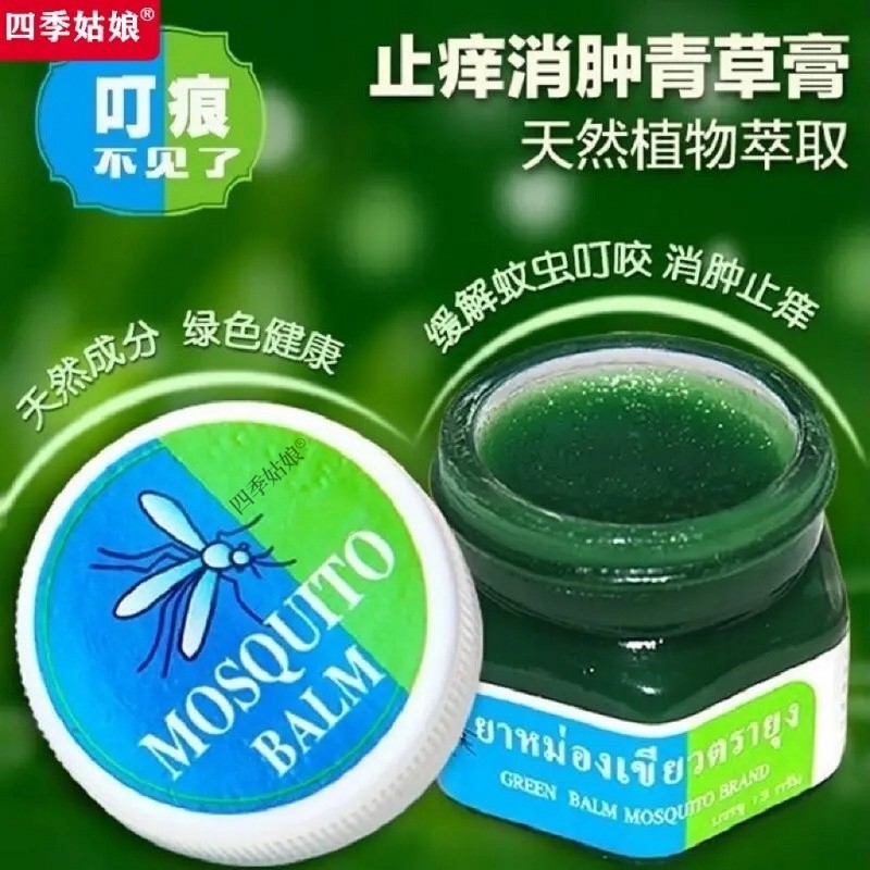 京东好券商品 2022-07-15 - 第25张 | 最新购物优惠券 京东好券商品 2022-07-15 - 第25张 | 最新购物优惠券