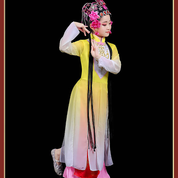 服粉墨花旦梨花赤伶昆曲舞蹈戏服梨园京剧表演服 黄色衣服 粉裤 头饰