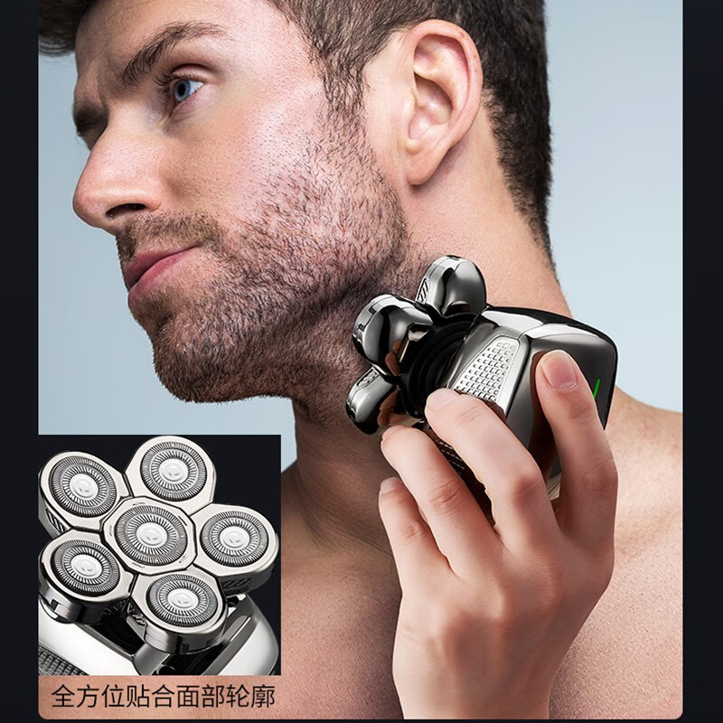 约克 （YUEKE）剃光头神器多刀头自刮胡须刀多功能剃须刀男士电动刮胡刀送男友送老公情人节礼物礼品 七刀头单机+备用刀头2个+收纳包