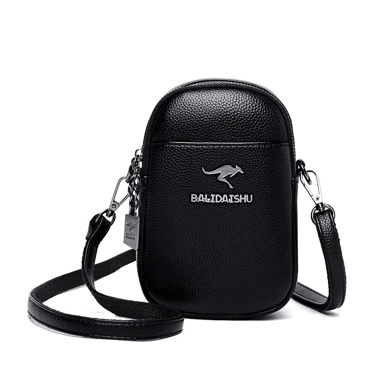 怎么查一款女士手机包历史价格|女士手机包价格走势