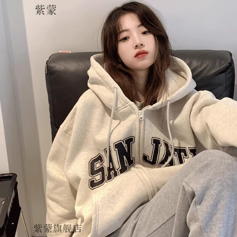 紫蒙秋季女生卫衣外套春秋款女学生宽松高中生初中生冷天新款秋天衣服 灰色韩版秋冬款 均码（可备注码数）高性价比高么？