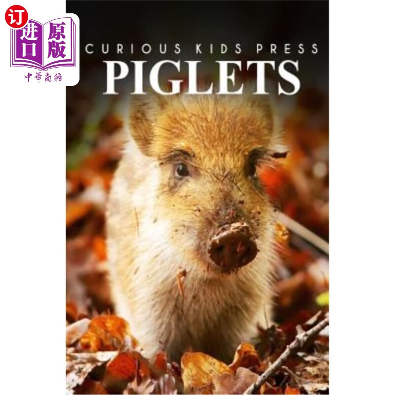 海外直订piglets - curious kids press 小猪-好奇儿童出版社