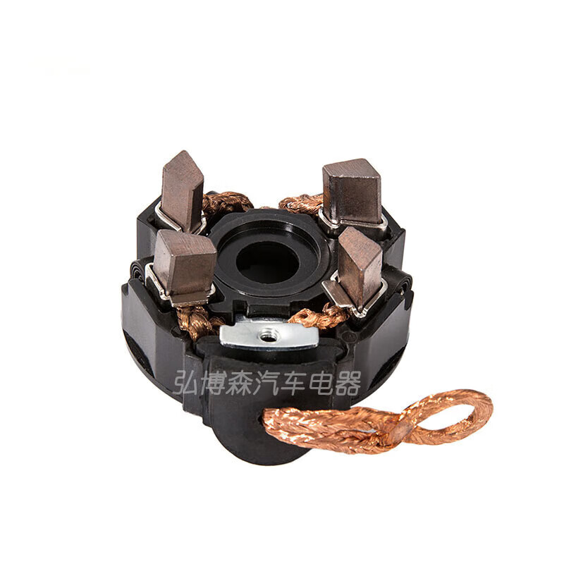 vieruodis适配碳刷总成丰田凯美瑞2.