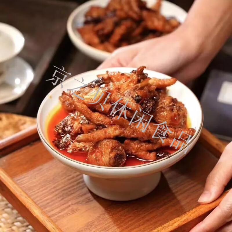 麻辣小镇胖东来同款虎皮火锅凤爪风味鸡爪即食卤味休闲畅享零食熟食鲜香入 (冷热双吃)香辣味300g*2袋