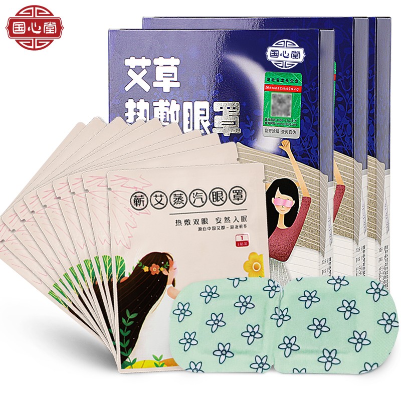 京东京东秒杀 2021-06-26 - 第29张 | 最新购物优惠券 京东京东秒杀 2021-06-26 - 第29张 | 最新购物优惠券