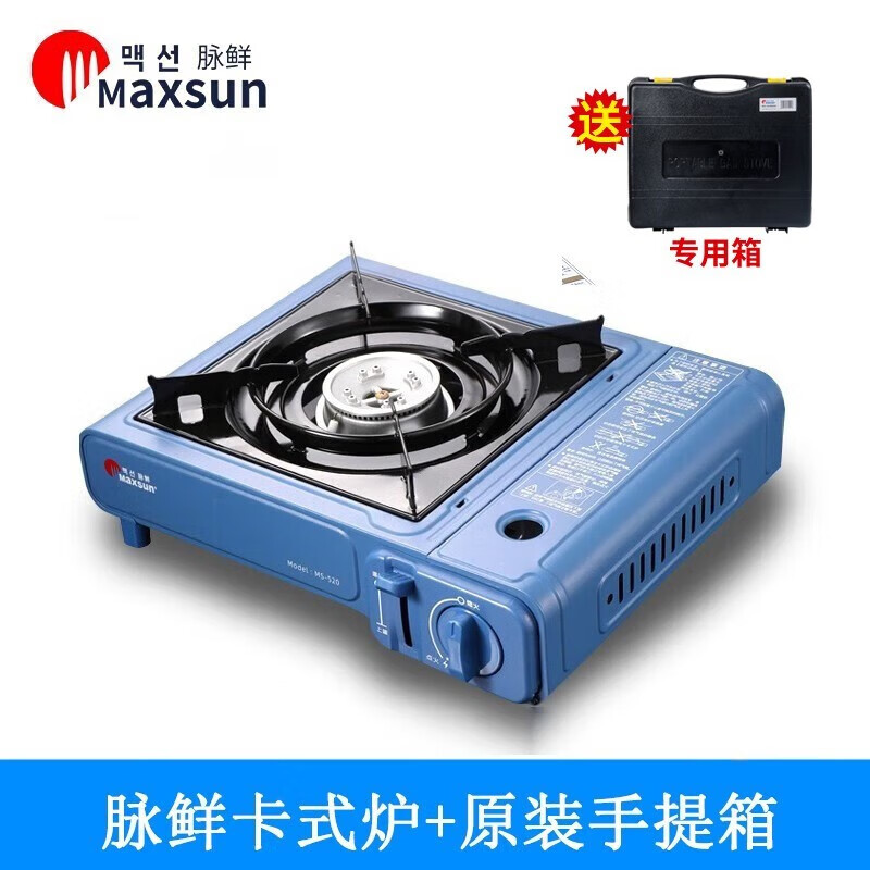 京东查询野餐用品历史价格|野餐用品价格比较