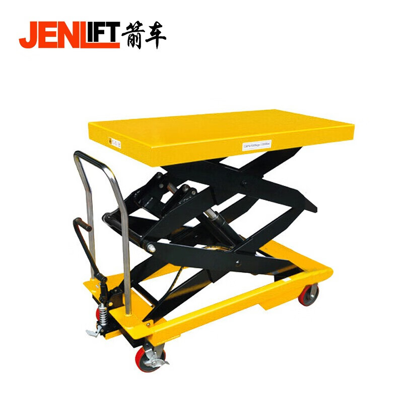 箭车(jenlift)手动液压平台车可移动式升降机搬运车手推装卸车1000
