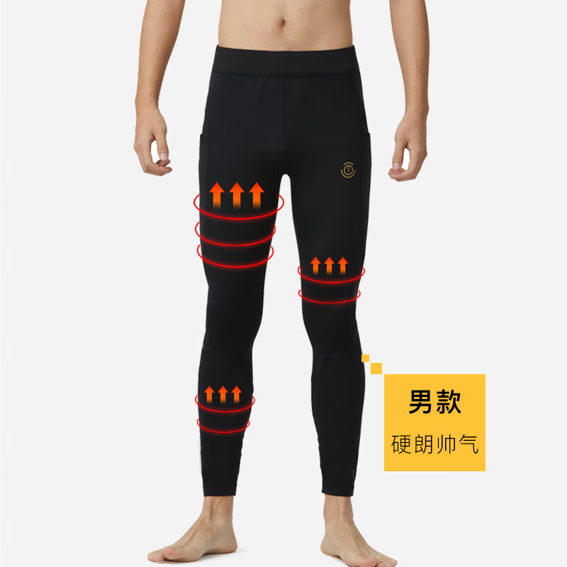 画跑运动裤跑步压缩裤加绒马拉松速干长裤运动套装训练服男裤紧身 男款黑色 2XL